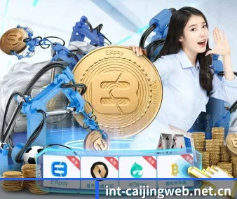 AI 革新